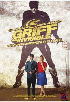   / Griff the Invisible