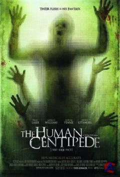   / The Human Centipede