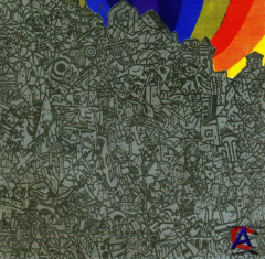Lightning Bolt - Wonderful Rainbow