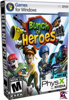 Bunch of Heroes
