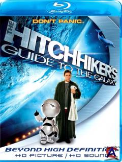    / The Hitchhikers Guide to the Galaxy