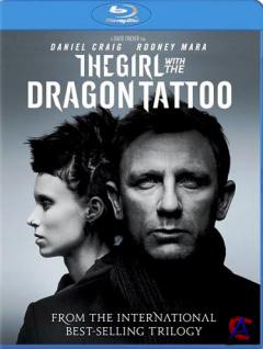     / The Girl with the Dragon Tattoo