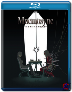  / Munemoshune No Musume Tachi / Daughters Of Mnemosyne