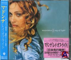 Madonna - Ray of Light