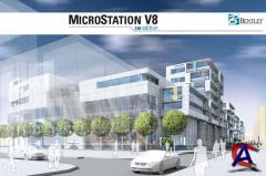 Microstation XM v8i (8.11.05.17)+ Descartes(8.11.05.25)+  