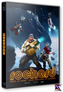 Rochard ENG