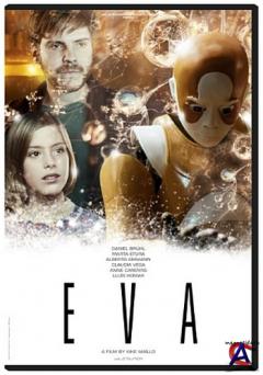 :   / Eva
