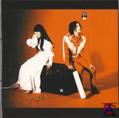 The White Stripes - Elephant