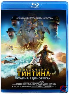  :   / The Adventures of Tintin