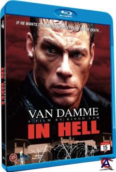   / In Hell