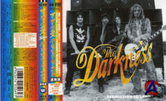 The Darkness - Permission To Land