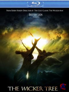  / The Wicker Tree