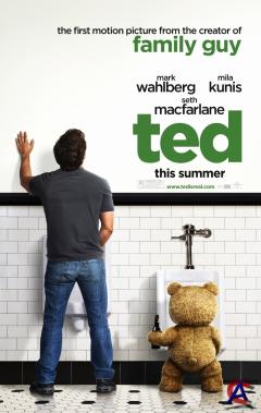   / Ted