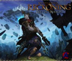 Kingdoms of Amalur: Reckoning - Teeth of Naros