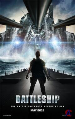   / Battleship