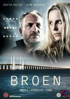  / Broen (1)
