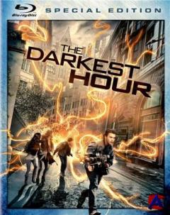  / The Darkest Hour