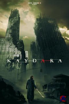 Kaydara / 