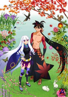   / Katanagatari