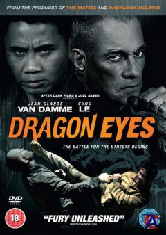   / Dragon Eyes