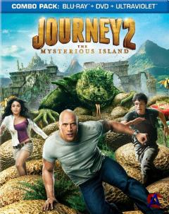  2:   / Journey 2: The Mysterious Island