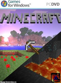 Minecraft 1.2.5