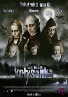  / Kolysanka