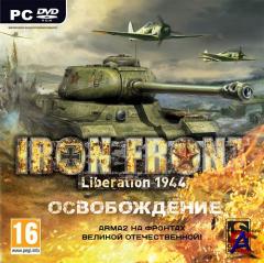 Iron Front Liberation 1944 (2012)- RELOADED