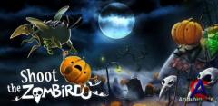 Shoot The Zombirds
