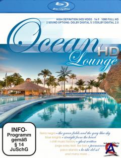    / Ocean HD Lounge