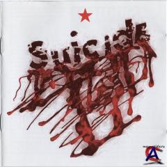 Suicide - Suicide