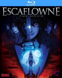  / Escaflowne
