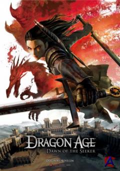  :   / Dragon Age: Dawn of the Seeker