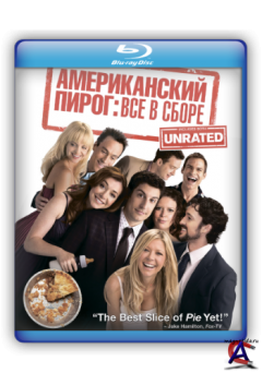  :    / American Reunin [UNRATED]