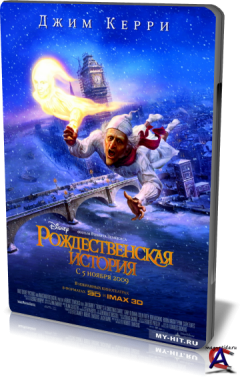   3D/ A Christmas Carol 3D