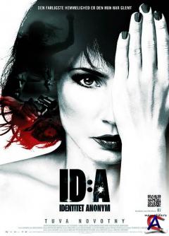 :  / ID:A