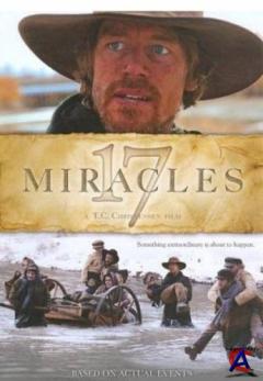 17  / 17 Miracles