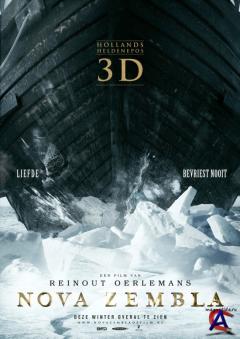   3D / Nova zembla 3D