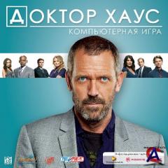 Dr. House (House M.D.) /   -   