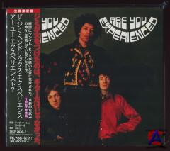 The Jimi Hendrix Experience - Are You Experienced