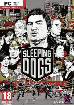 Sleeping Dogs. Limited Edition RePack by R.G. Origami