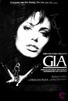 / Gia (Unrated)