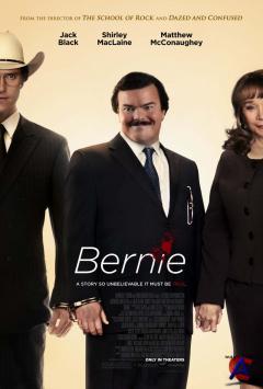  / Bernie