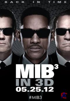    3 / Men in Black 3 (2012) DVDRip