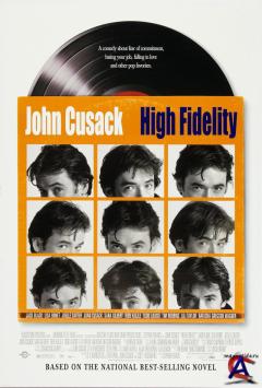   () / High Fidelity