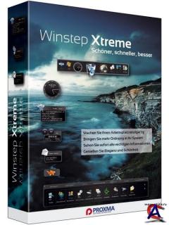 Winstep Xtreme 12.2 (2012) PC