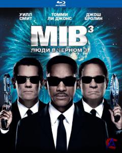    3 / Men in Black 3