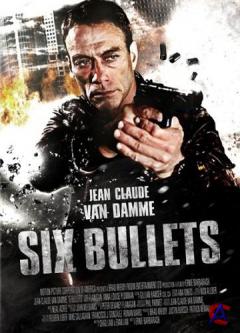   / 6 Bullets (2012) DVDRip
