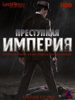   /   /   / Boardwalk Empire (3 )