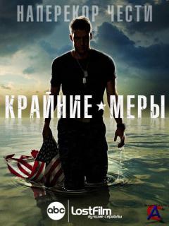   / Last Resort(1 )